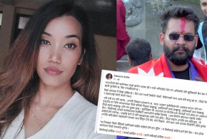 बालेनको जीतमा पत्नी सविनाको बधाई सन्देश : "म तिमीलाई कहिले हार्न दिने छैन"